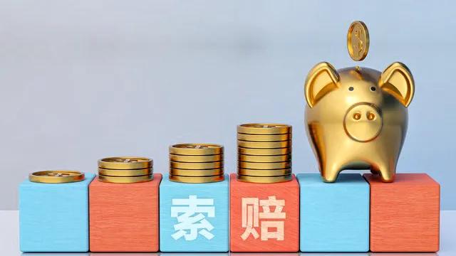 突遭立案！南新制药4.8亿重组黄了，股民踩雷：退市风险藏不住？