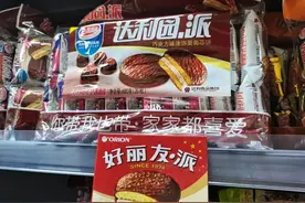 靠卖“山寨”零食狂赚千亿，却在今年黯然退市，达利园因何陨落？图片
