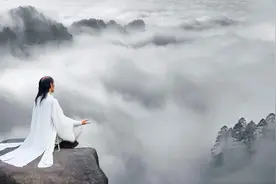 道家的10句箴言，句句都是经典，感悟人生的大智慧！图片