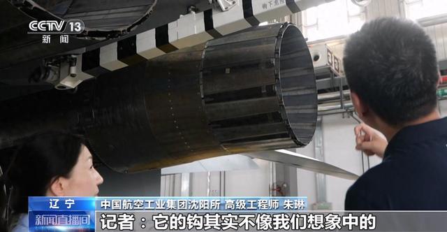 博主：歼-15T换装涡扇-10H意义重大