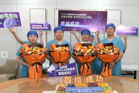 先心病封堵治疗划时代改变图片