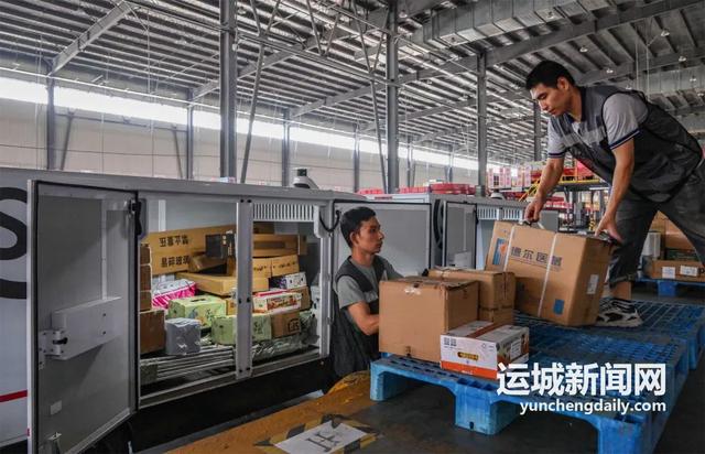 运城快递运输进入“无人”时代