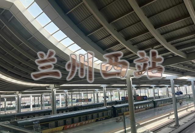 D1672次，兰州西开往青岛北，经停西安，太原和石家庄等城市