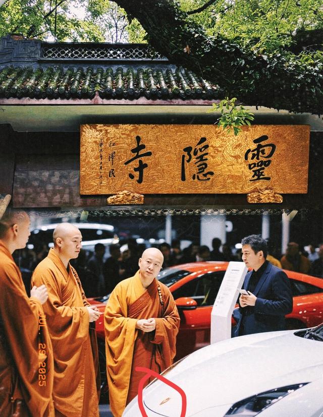 进寺先掏75？少林寺的瓜还没吃完，灵隐寺消费明细又被扒出来了！