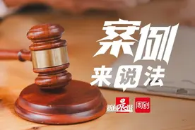 陌生人街头借钱治病？警惕“假求助真诈骗”图片