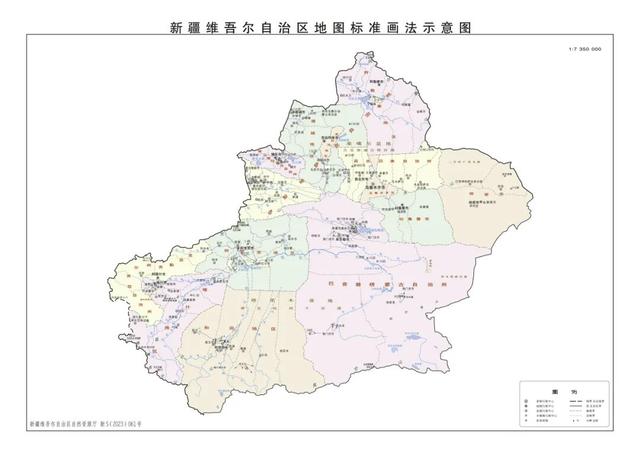 地理冷知识—中国的自治州