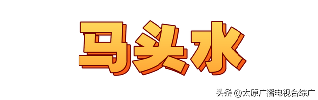 寻迹尖草坪丨初冬限定！这6处绝美风景，再不去真的要等一年！