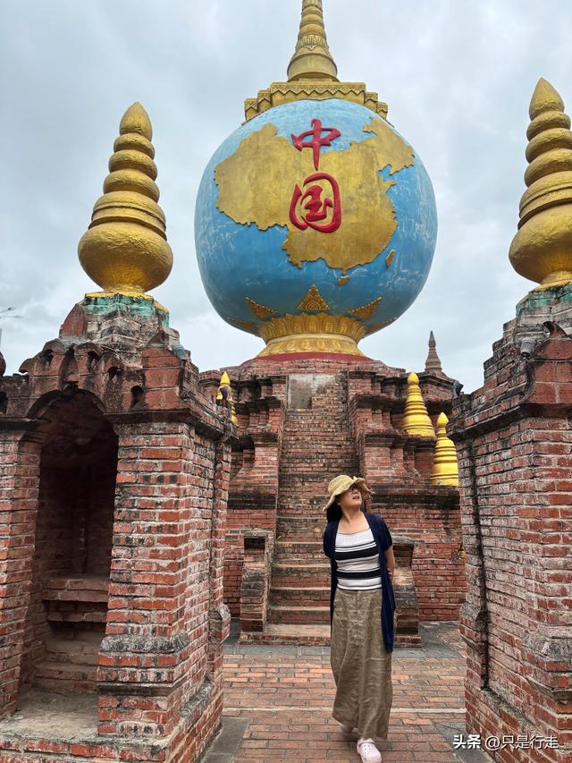 云南弥勒避暑旅游生活记录（三）瑞丽
