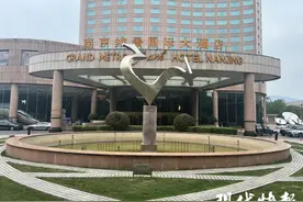 女子在酒店健身房更衣时被偷拍，南京维景国际大酒店回应图片