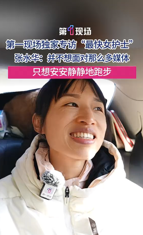 白岩松也没想到，辞退传闻半个月后，医院披露最快女护士离职内情