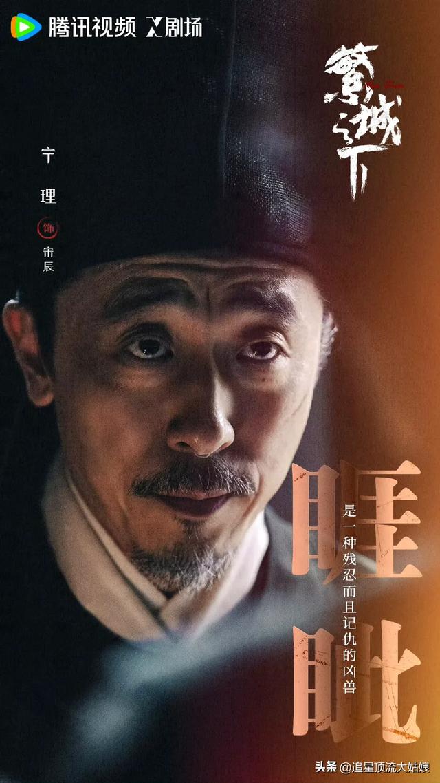 给近3年最好的悬疑剧排名：大奉打更人第7 . 莲花楼第3 . 第1名没争议