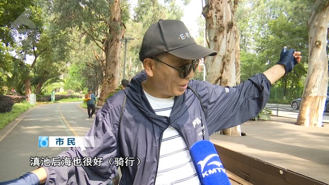 “比老家凉快10℃！”游客狂赞昆明骑行：绿道美、配套全、避暑绝了~