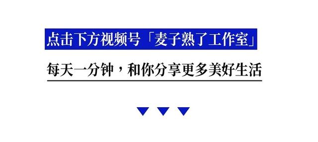 李子柒清华男生逆袭启示，原生家庭的真相揭秘