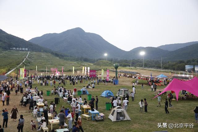 北京平谷文化赋能国庆假期文旅市场