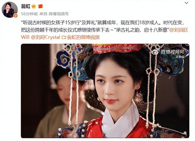 她出身清华大学，因拍三级片与父母决裂，如今不让女儿进娱乐圈