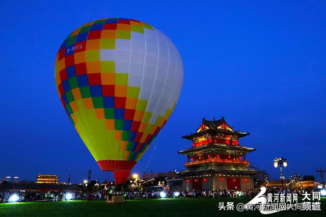 千年古都夜流光 万里星河映平城