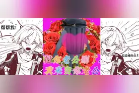 即使XP是自由的，这群想和垃圾桶结婚的玩家还是让我傻眼了图片