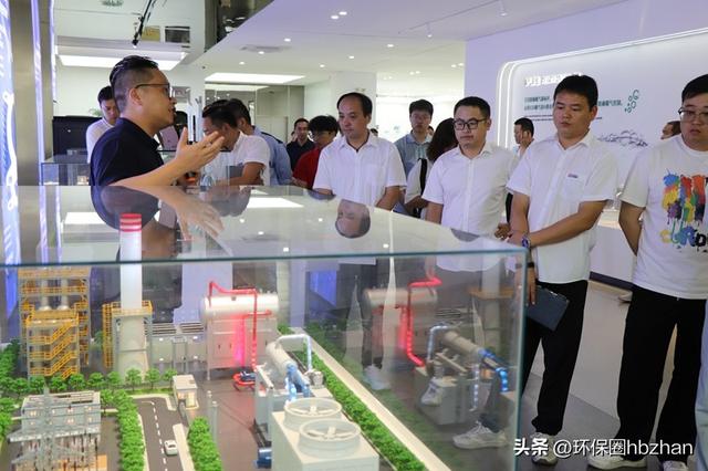 川源承办平湖市污水处理设备与技术服务对接会