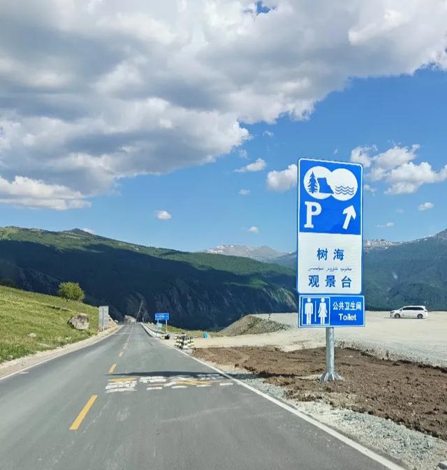 新疆阿禾公路有31个观景台，一路被这些名字和风景惊艳到了