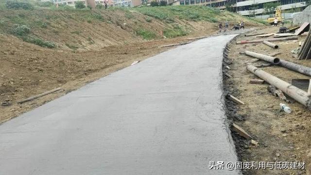 全国首条！160米道路“吃”掉脱硫石膏等固废约209吨