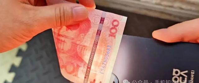 手机上有手电筒的要留意了，现在清楚不迟，看完快叮嘱家人