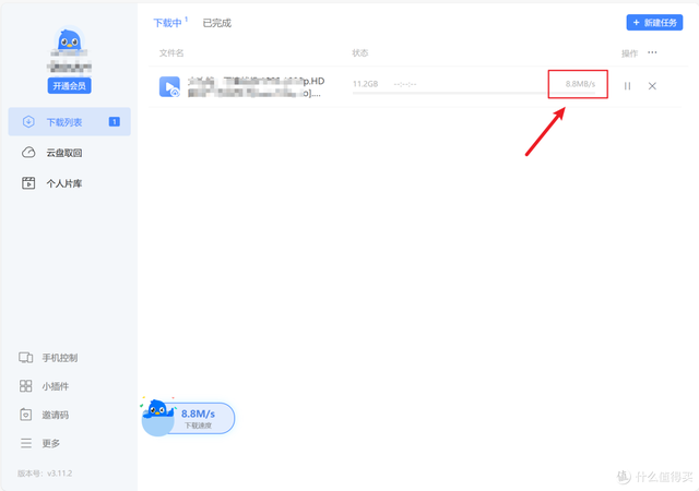 90元三盘位NAS OES casaos安装、初始化、下载共享资源教程