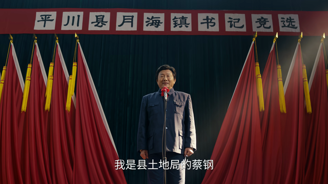 给《小城大事》演技最好10位演员排名：赵丽颖第4	，第一没争议