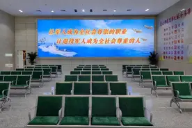 退役军人可以凭优待证，在火车站、高铁站、机场等享受优待吗？图片