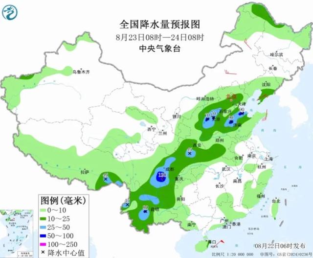 本轮降雨中心已改变，明天8月23日的天气预报，具体分布以下地区