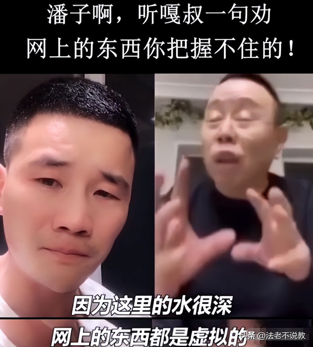 嘎子亲手把自己送进拘留所，那个童年小英雄，终究活成了“反派”