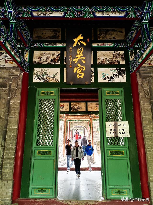 兰州市五泉山公园掠影 风景 古建 古树 雕塑 广场