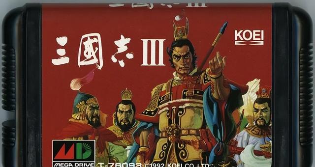 三国志3：一款优秀的里程碑之作，但很多武将属性严重不合理！