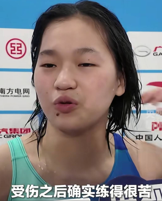 豪宅风波再次升级！全红婵夺冠仅10天，恶心的事发生了，全爸苦笑