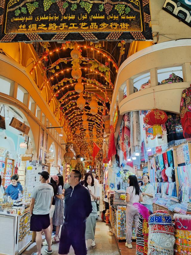 北疆行⑰——逛乌鲁木齐大巴扎