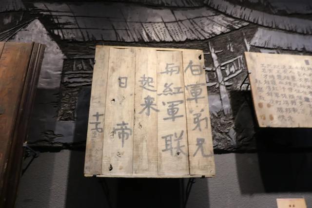 重走长征路（7）：在遵义，一位红军男医生牺牲后变成了女菩萨