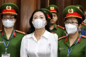 67岁越南女首富张美兰，死刑！竟然是华人！涉案文件达6吨图片
