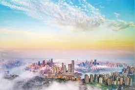 潮涌巴渝开新篇——新中国成立75周年重庆发展综述图片