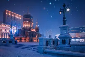 黑龙江：中国最北端的省份，被低估的“隐形富豪”，曾富过广东图片