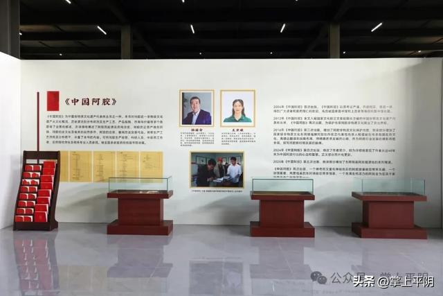 千年阿胶“熬”成风景！看福牌阿胶文化旅游区如何冲刺4A级景区