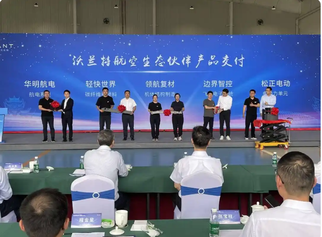 自贡航空产业园喜事连连！500架飞行器出口，小鹰-700取得合格证