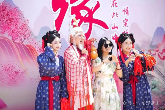 观音山上快乐续航，众多NPC互动送福，助您欢声笑语过假期
