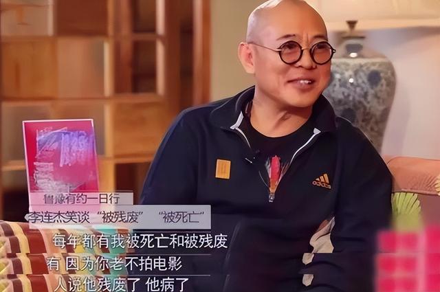 钱再多有什么用？62岁李连杰病情再次恶化，才懂成龙那番话含金量
