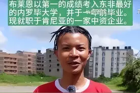 帅气非洲混血男孩渴望找到中国爸爸，网友：连晓峰，你就认了吧！图片