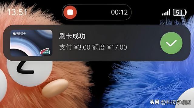 鸿蒙5的10个特色亮点！快来了解下～