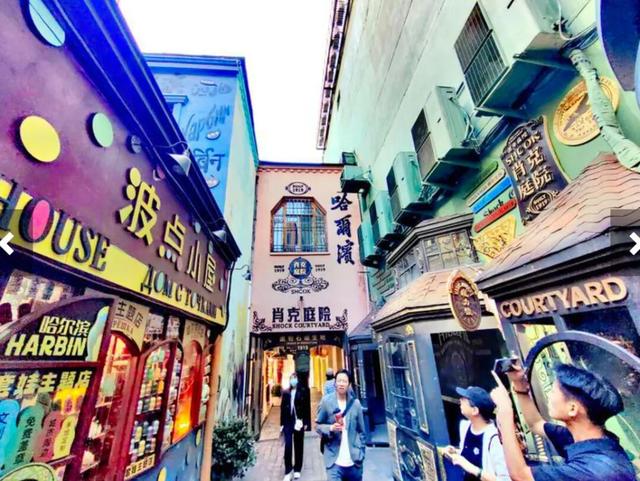 中秋国庆假期哈尔滨旅游预订量同比增长85%