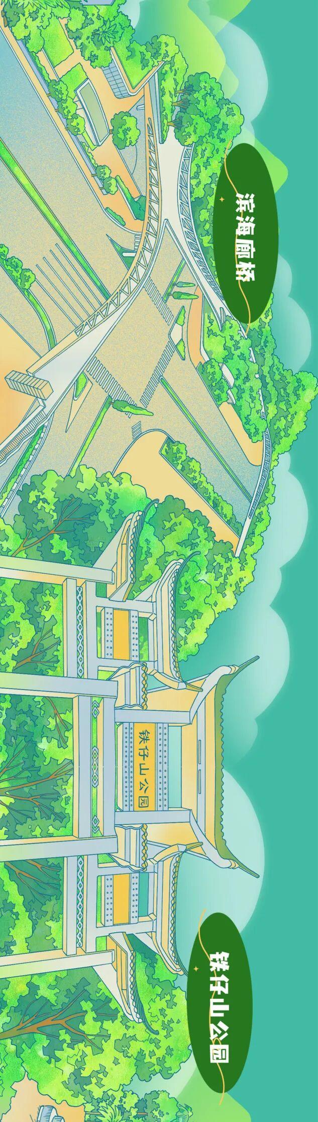 活力宝安城区指南｜山海蓝绿瞬间：山水连城，绿动宝安！