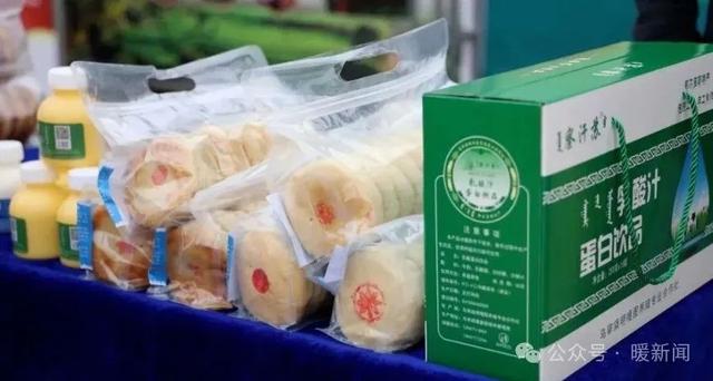 马上狂欢！8月2日-4日，来鄂尔多斯这里→
