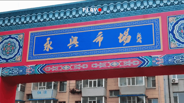 宠qiě实锤！没想到你是这样的……