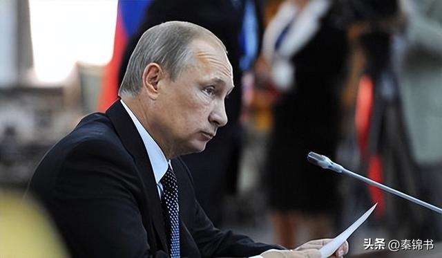 美制裁大棒高举，普京被迫深夜召见全体寡头，俄央行行长有苦难言