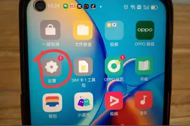 电话铃声怎么设置？手把手教您把自己喜欢的歌曲设置为来电铃声！图片